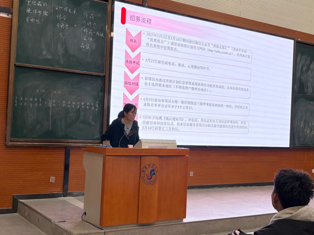 微信图片_20250430145728.jpg