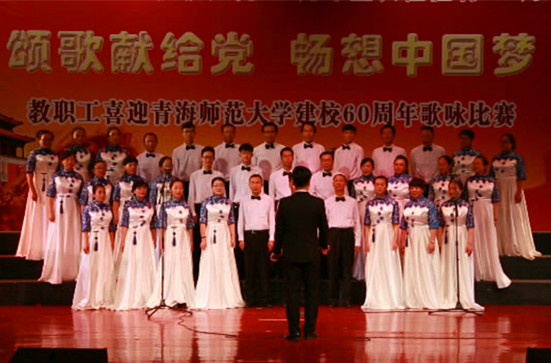 生地学院[00_00_20][20160704-200234-5] - 副本.JPG