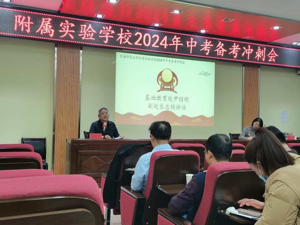 微信图片_20240321171736.jpg