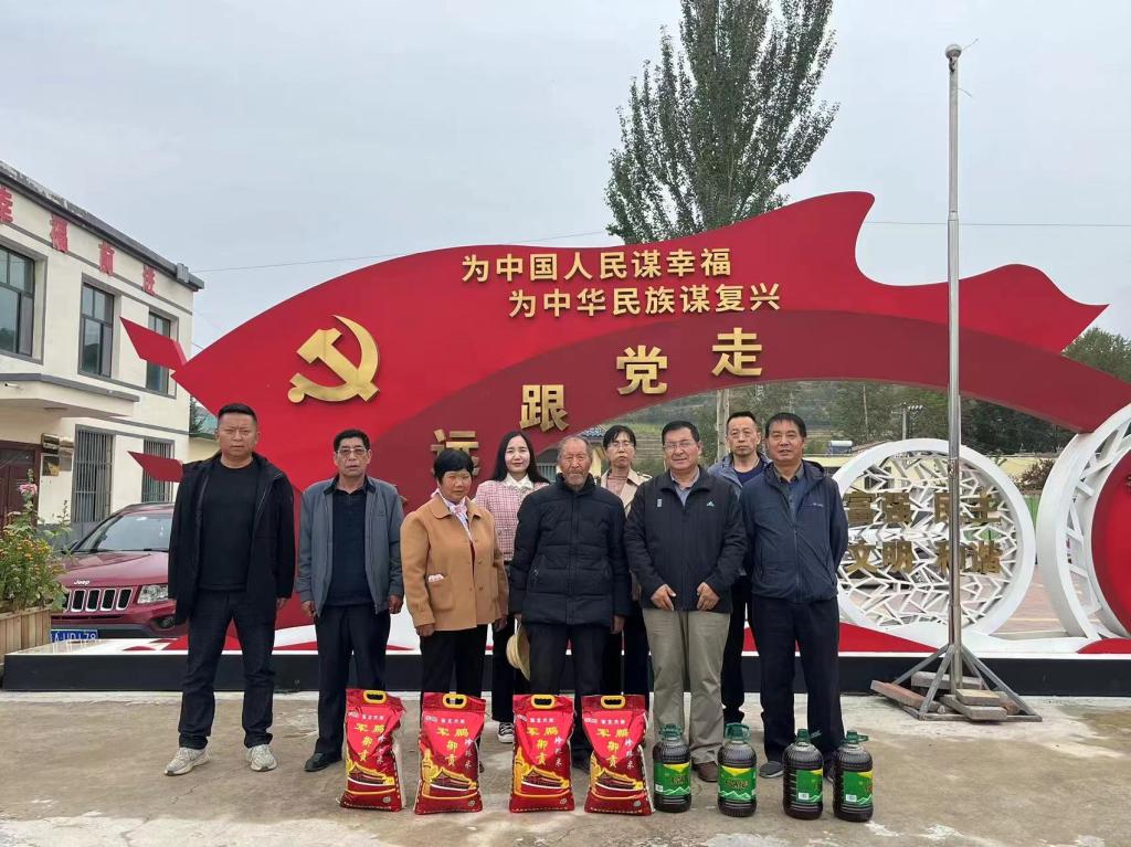 微信图片_20230927152305.jpg