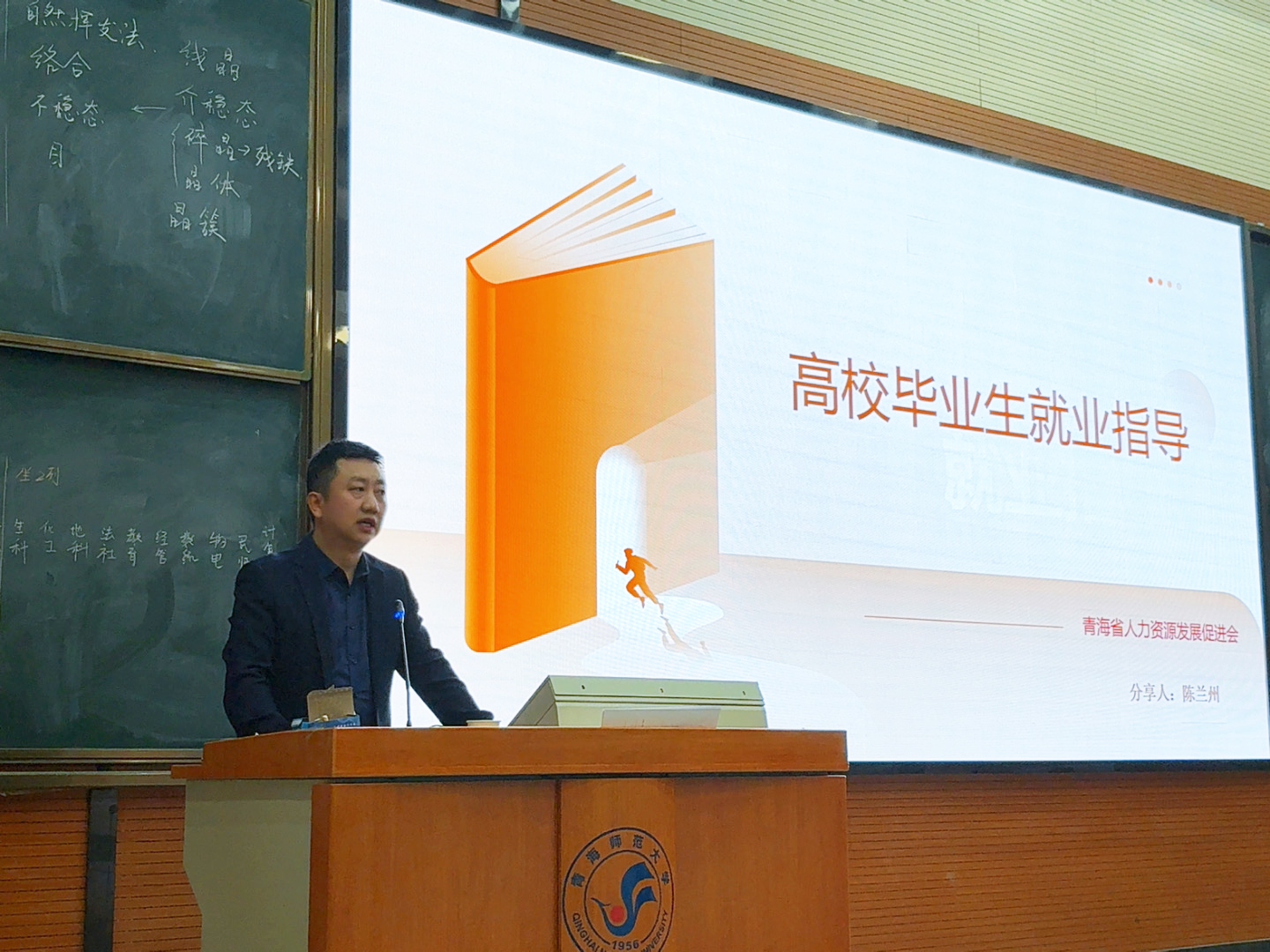 微信图片_20250430145653.jpg