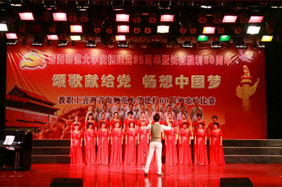 人文学院[00_01_29][20160704-200213-4] - 副本.JPG