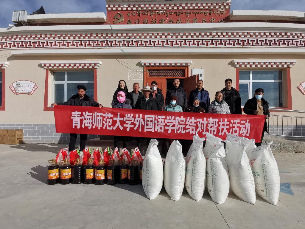 微信图片_20240108163613.jpg