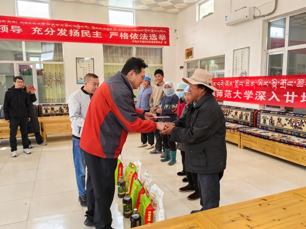 微信图片_20230928102103.jpg