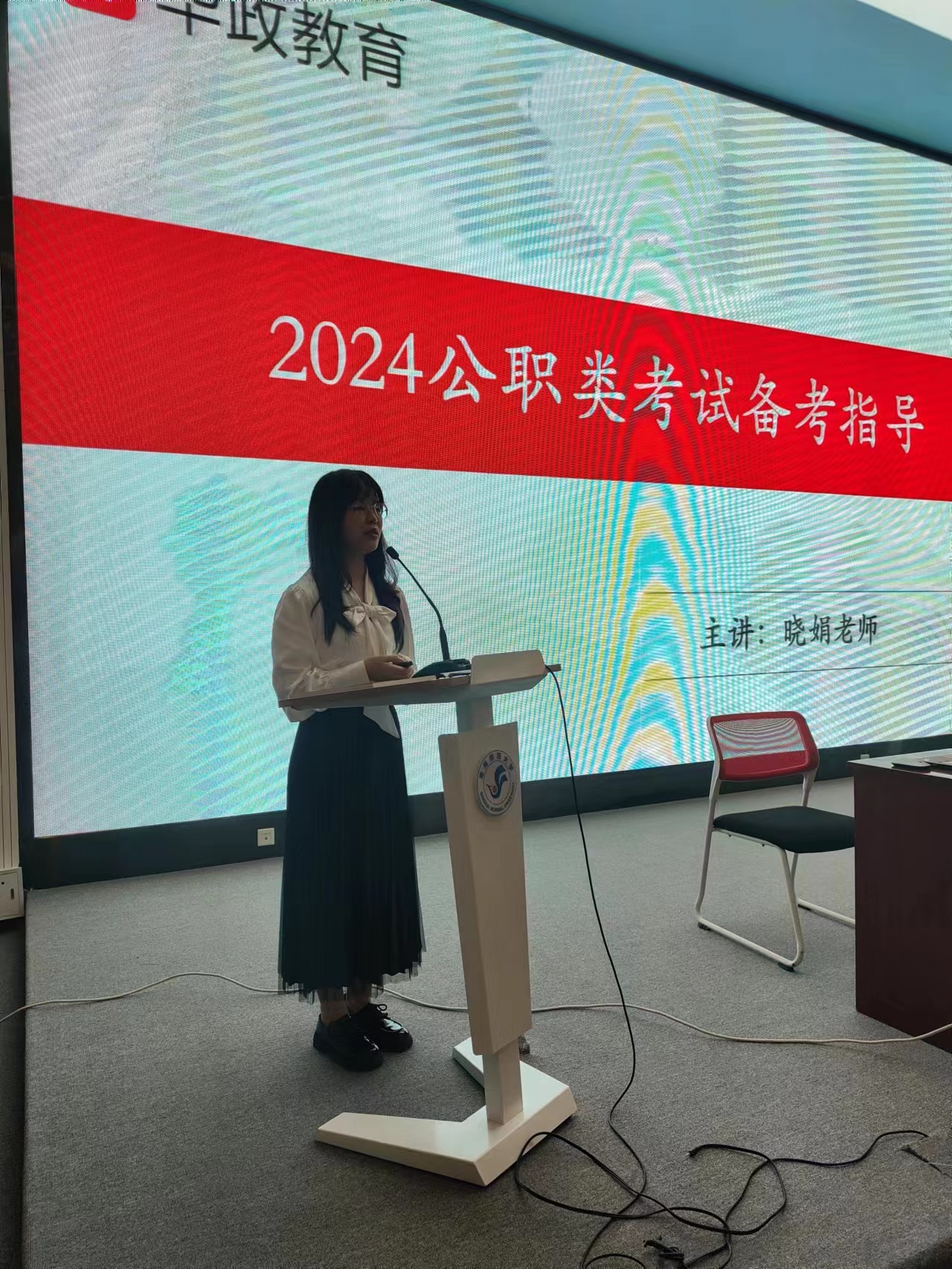 微信图片_20231012130223.jpg